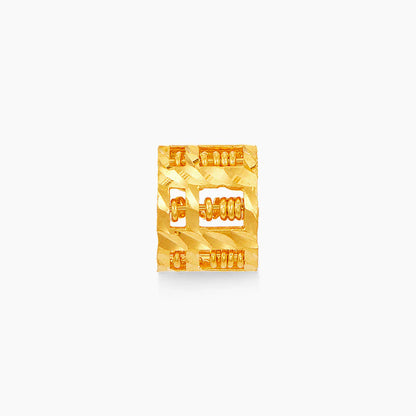 916/22K Yellow Gold Pendant P510722(M)-A
