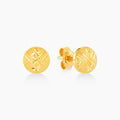 916/22K Yellow Gold Earrings 3010(C)