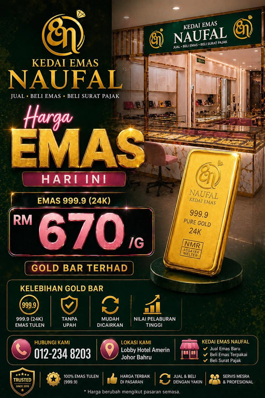 Emas Naufal Gold Bar